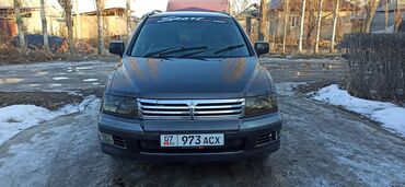 Mitsubishi: Mitsubishi Chariot: 1998 г., 2.4 л, Автомат, Бензин, Минивэн