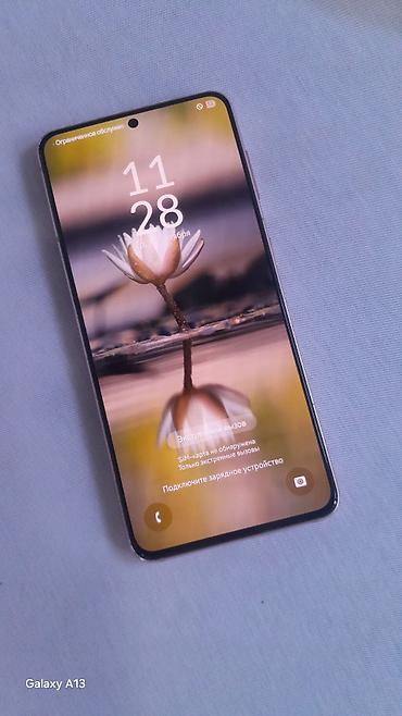 Samsung Galaxy S21 (розовый) 1 ай болду алганым 5G иштеты бары