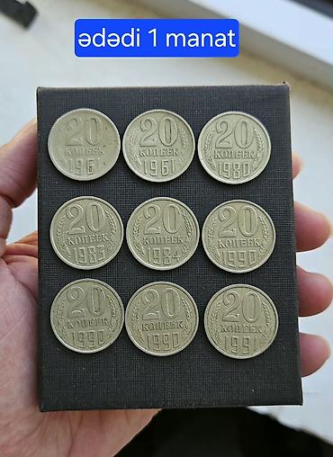 Sikkələr: 5 Funt sterlinq, 1990 il — 19