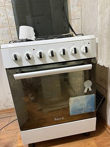 газовые плиты цена: Газовая плита Ferre с духовкой

 Цена 5000 сом. Все работает — 1