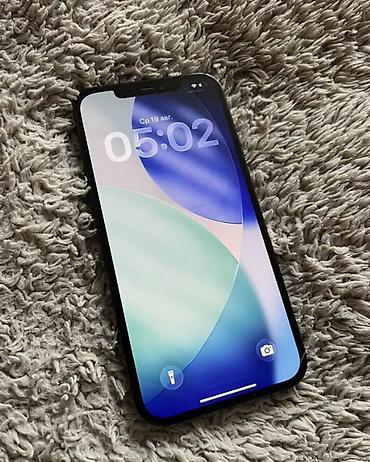 IPhone 12 Pro Max, Б/у, 256 ГБ, Pacific Blue, Зарядное устройство, Чехол, Кабель, 78 % at lalafo.kg IPhone 12 Pro Max, Б/у, 256 ГБ, Pacific Blue, Зарядное устройство, Чехол, Кабель, 78 %