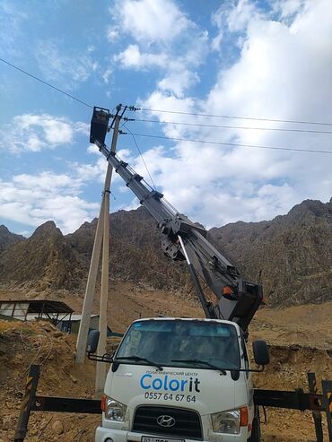 Услуги автовышки: Стрела 28 м, 300 т — 8