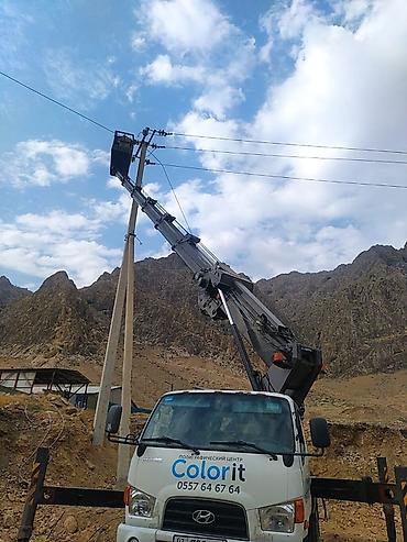 Услуги автокрана: Стрела 28 м, 300 т — 4