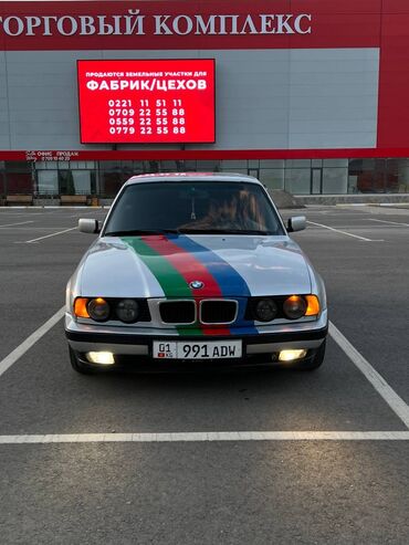 е34 2 5: BMW 5 series: 1994 г., 2.5 л, Механика, Бензин, Седан