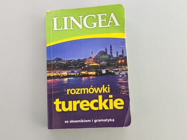 Książki: Książka, gatunek - Edukacyjny, język - Polski, stan - Zadowalający