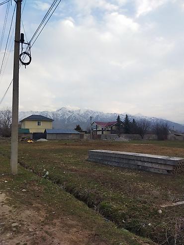 село кожомкул: 8 соток, Для строительства, Красная книга — 1