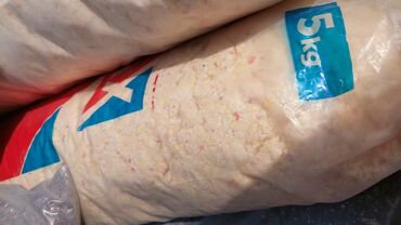 Другой декор и предметы интерьера: Только мешок 3 кг, обои со склада в бишкеке, приглашаем к — 2