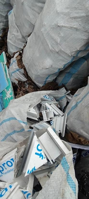 листовой пэт: Прием пластика, 3 - PVC (ПВХ) — 2