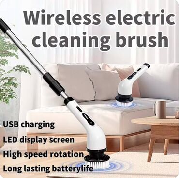 Ostali proizvodi za kuću: 1) Ima LED digitalni displej, uvek obratite pažnju na nivo baterije — 1