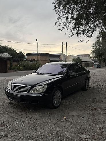 mersedes e class: Mercedes-Benz S-Class: 2005 г., 5 л, Автомат, Бензин, Седан — 2