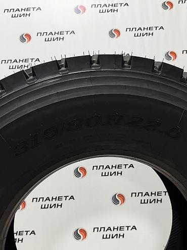 кун на юмз: Шины 315 / 80 / R 22,5, Всесезонная, Новый, Грузовики/Автобусы, KUNLUN — 4