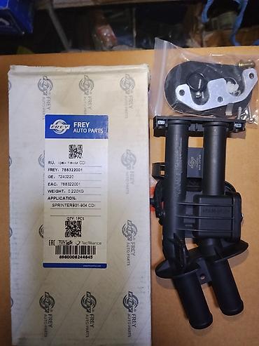 Кран отопителя FREY для Mercedes-Benz Sprinter W901–W904 CDI -