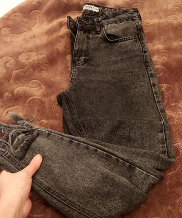 cins qadın ryukzakları: Addax jeans yenidir