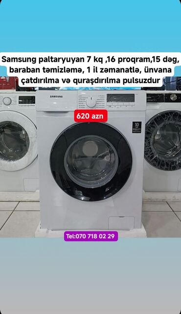 Paltaryuyan maşınlar: Paltaryuyan maşın 7 kq, Yeni, Pulsuz çatdırılma — 9