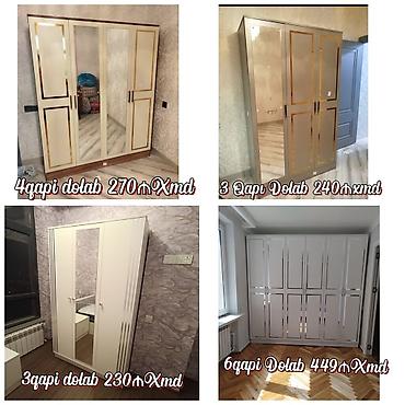 Paltar dolabları, qarderoblar: 4 qapılı paltar şkafı - Rəng: krem/bej tonları, qızılı dekor xətləri — 13