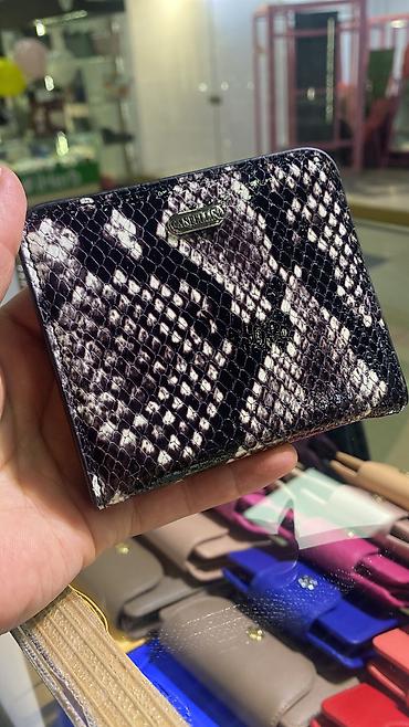 Кошельки: Маленький кошелёк — 9