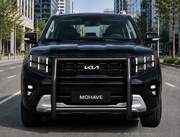 mohave: Кенгурятник Honda, Новый, Бесплатная доставка — 2