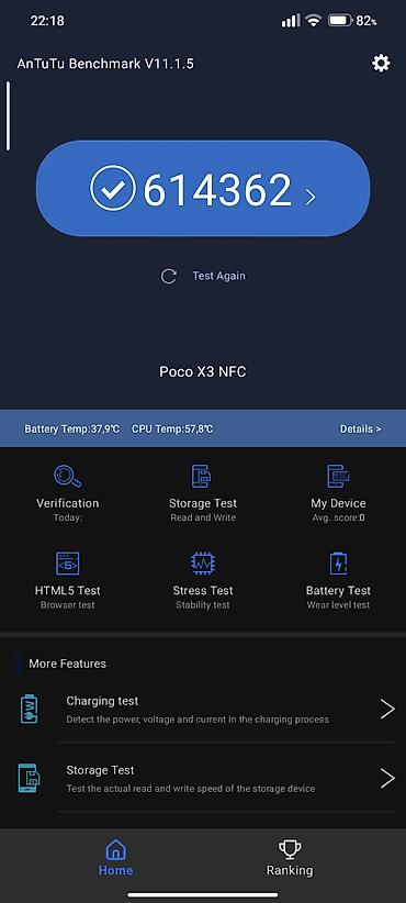 Мобильные телефоны: Poco X3 NFC, 128 ГБ, цвет - Серебристый, Отпечаток пальца — 4