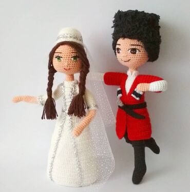 Fiqurlar: Fiqur, rəng - Qırmızı -da lalafo.az — 4 Fiqurlar: Fiqur, rəng - Qırmızı — 4