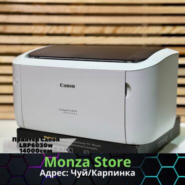 Принтеры: Принтер Canon LBP6030w☑️ 💻 Лучший и качественный магазин Monza Store