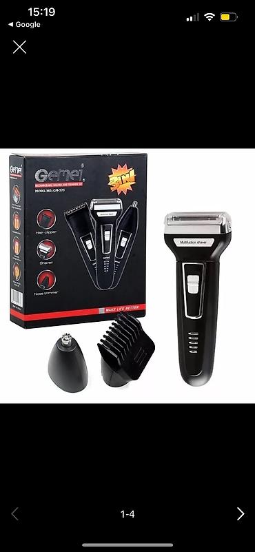 лезвия: Универсальный триммер 3 в 1 GM-573 по 990с Geemy Цвет: чёрный Мощность — 6