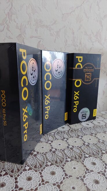 12 pro ikinci el: Poco X6 Pro 5G, 512 ГБ, цвет - Черный, Сенсорный