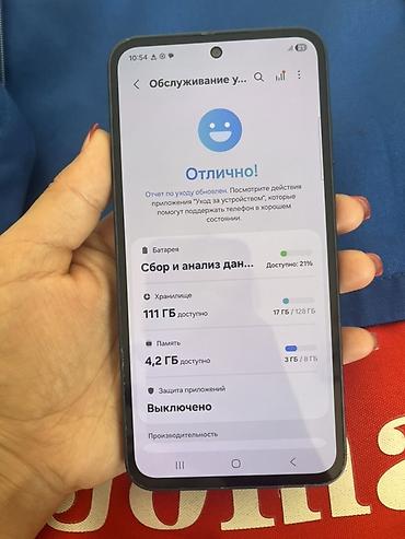 samsung galaxy a9: Samsung Galaxy A35 5G (модель SM-A356E/DS), цвет темно-синий — 3