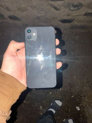 su soyuducu: IPhone 11, Qara, Face ID