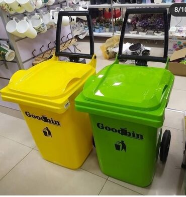 Tullantı qabları: Zibil qabı tezedir her ölcü var 20 litr 20 azn 40 litr 25 azn 50 litr — 2