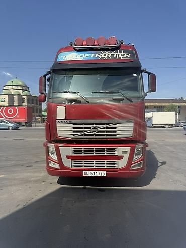 Тягачи: Тягач, Volvo — 1