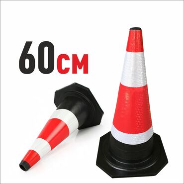 печать на стекле: Конус Дорожный Дорожный сигнальный конус 60 см - Цвет: красный с