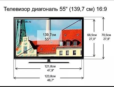 55: Телевизор LED Skyworth 55Q66G с экраном 55” обладает качественным — 5