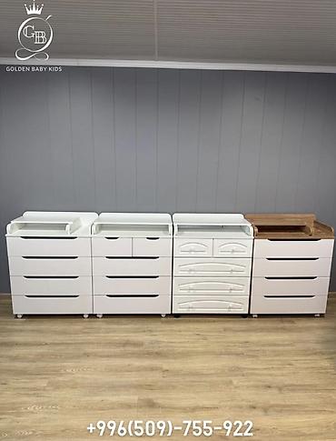 Коляски: Коляска — 11