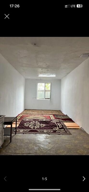 арендовать дом на сутки: 20 кв. м, Эмерексиз