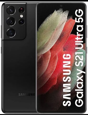сотовые телефоны б у: Samsung Galaxy S21 Ultra 5G, Б/у, 256 ГБ, цвет - Серый, 2 SIM, eSIM