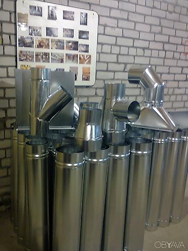 Жестяные работы: Вентиляция,приточно-вытяжные вентиляционные работы,вытяжные зонты — 12