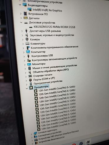 Ноутбуки Dell: Для программирования, Б/у, Intel Core i5 — 12