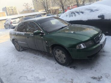 Audi: Audi A4: 1998 г., 2.6 л, Автомат, Бензин, Седан — 3