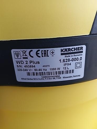 Другие хозтовары: Пылесос karcher wd 2 pluse 12 литров хозяйственный бытовой 1000 ватт — 11