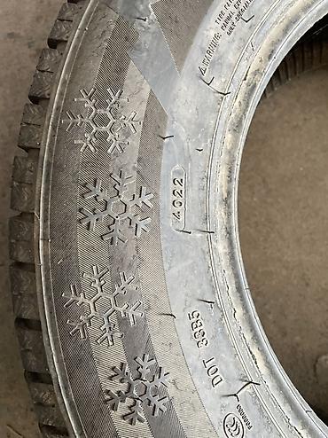haida: Шины 235 / 65 / R 16, Всесезонная, Б/у, 1 шт, Легкий коммерческий транспорт (C/LT), Китай, Haida — 3