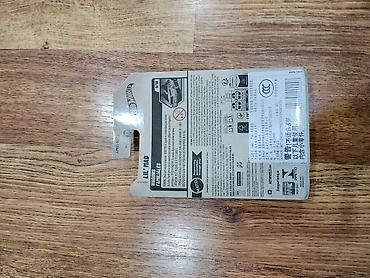 model 1: Hot Wheels Li’l Mad – Vagons Seriyası (9/10), 2026 kolleksiya nömrəli — 1