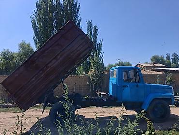 ГАЗ: ГАЗ : 1994 г. — 2