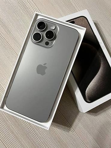 apple m4: IPhone 16 Pro Max, 256 ГБ, цвет Natural Titanium (натуральный титан) — 1