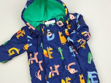 trencz camel: Kurtka, Marks & Spencer, 3-6 miesięcy, stan - Bardzo dobry