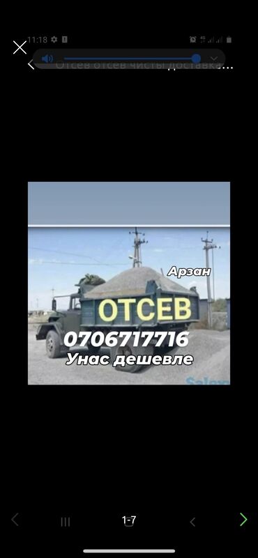 дышла камаз: Отсев отсев отсев отсев отсев отсев отсев отсев отсев отсев отсев