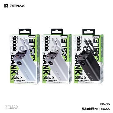 matrex 55: ⚡ Максимальная универсальность и мощность 35W с двойными кабелями! 🔋 — 2