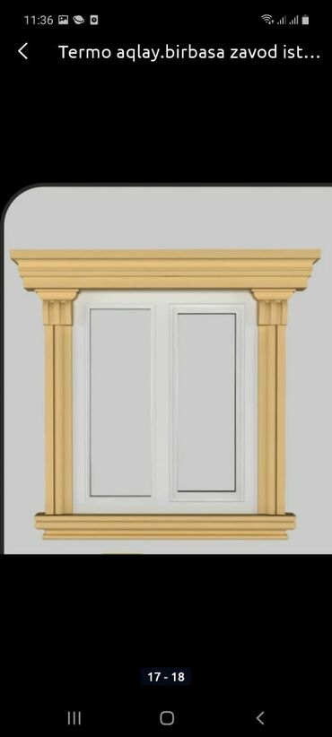 Ağlay: Ağlay — 3