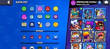 Другие игры и приставки: Аккаунт Brawl Stars - Трофеи: 17 481 (рекорд 17 485), Лига силовой — 16