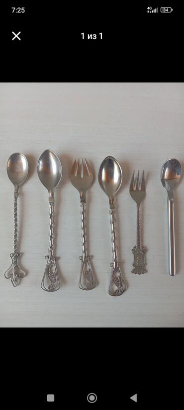 Süfrə ləvazimat dəstləri: Metaldan hazırlanmış dekorativ stəkan qaşıqları və desert çəngəlləri