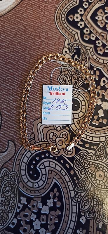 meta eynək: Bilərzik, Sarı qızıl, 585 Əyar, 2 g — 3